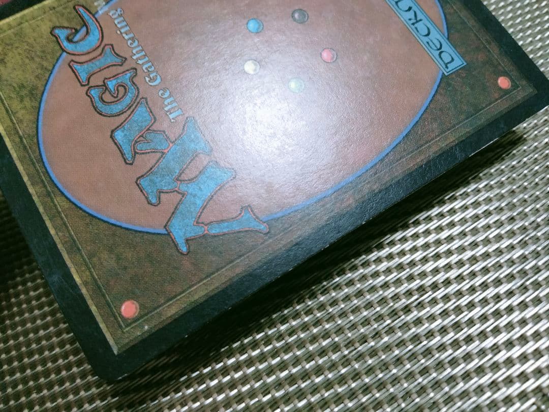 メルカディアン・マスクス レイモスの心臓b 日本語 1枚 MTG - メルカリ