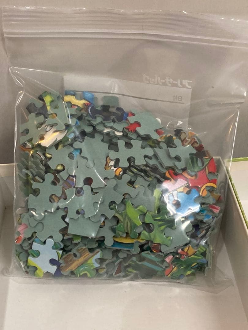 ジャングル探検　わんぱくダック夢冒険　ジグソーパズル　300ピース　ドナルド