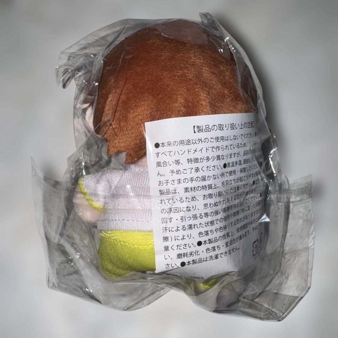 M!LK 吉田仁人 体操着みたいなぬいぐるみ キャンドリ - メルカリ