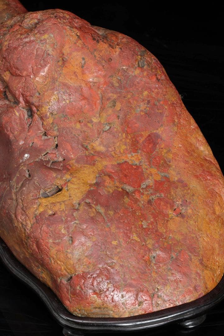 佐渡 赤玉石 在銘台座付 碧玉 赤石 鑑賞石 水石 飾石 天然石 11.9kg