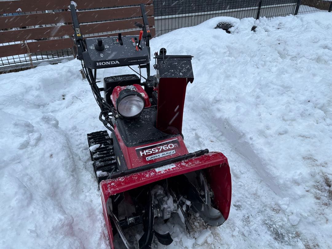 Honda HSS760n jx クロスオーガ　除雪機