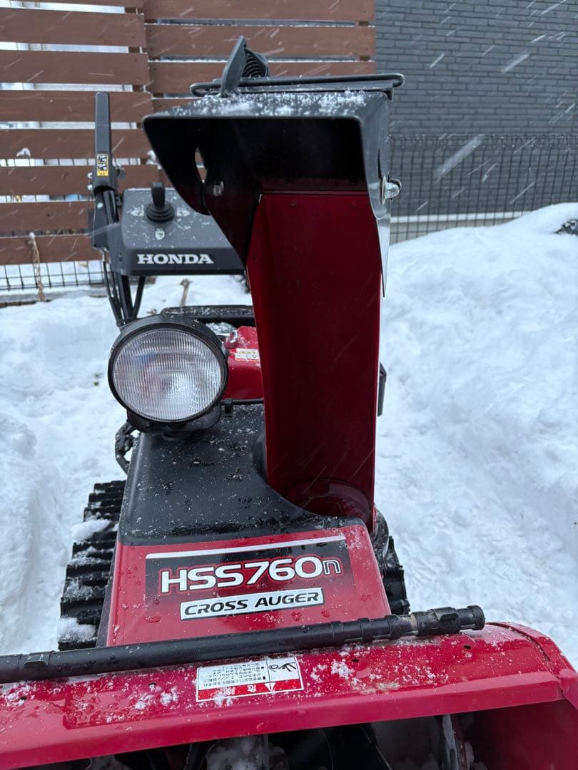 Honda HSS760n jx クロスオーガ　除雪機