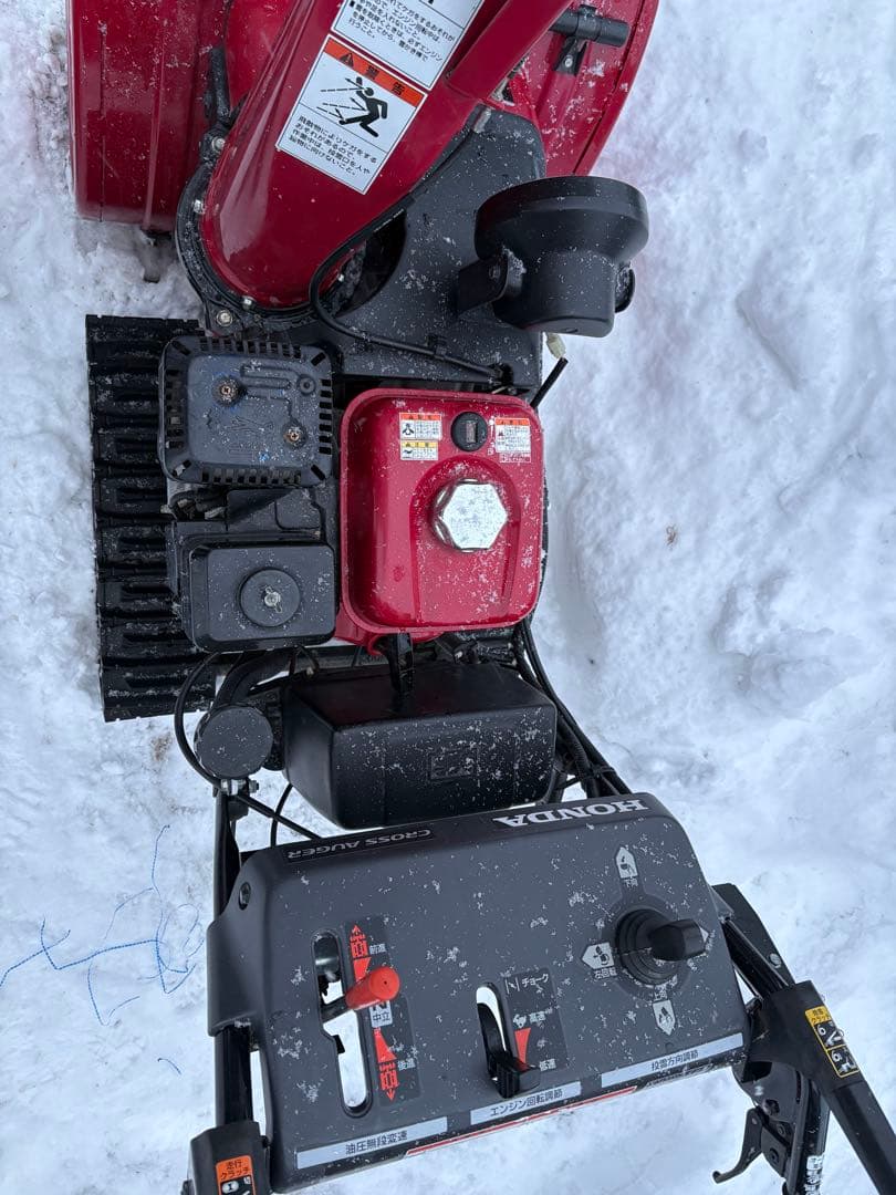 Honda HSS760n jx クロスオーガ　除雪機