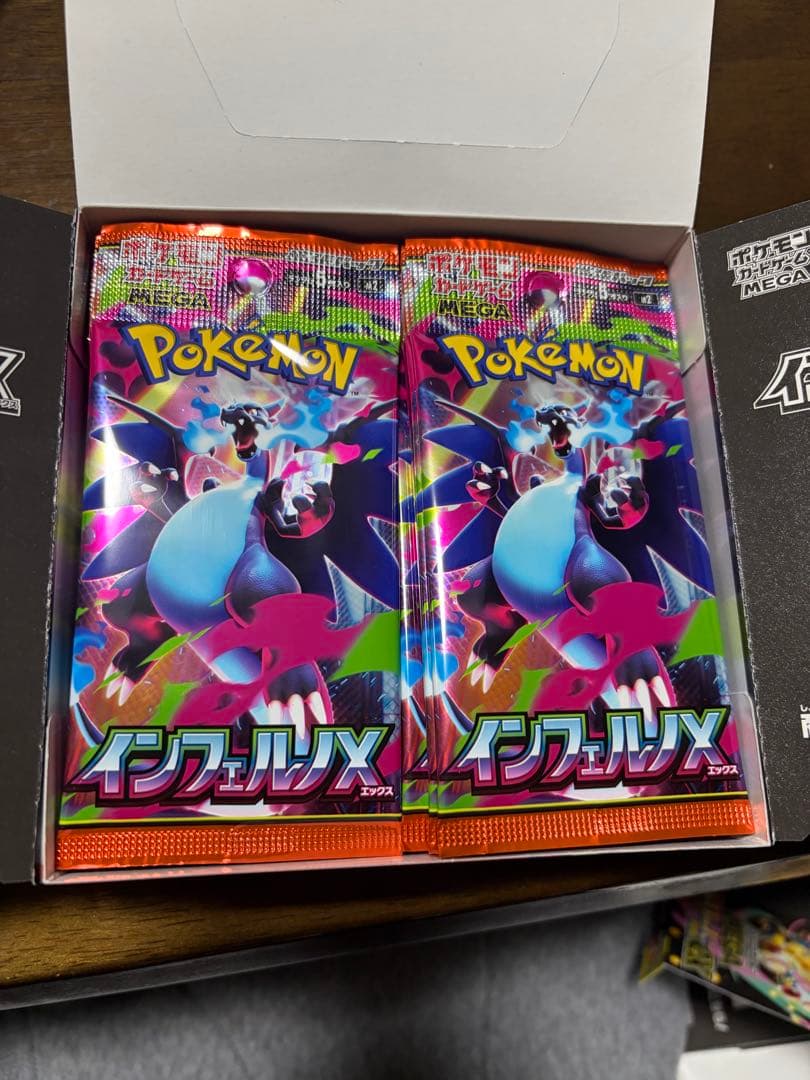 ポケモンカードインフェルノX100パック 堺鉄砲町店 ポケモンカードゲームMEGA 拡張パック「インフェルノX