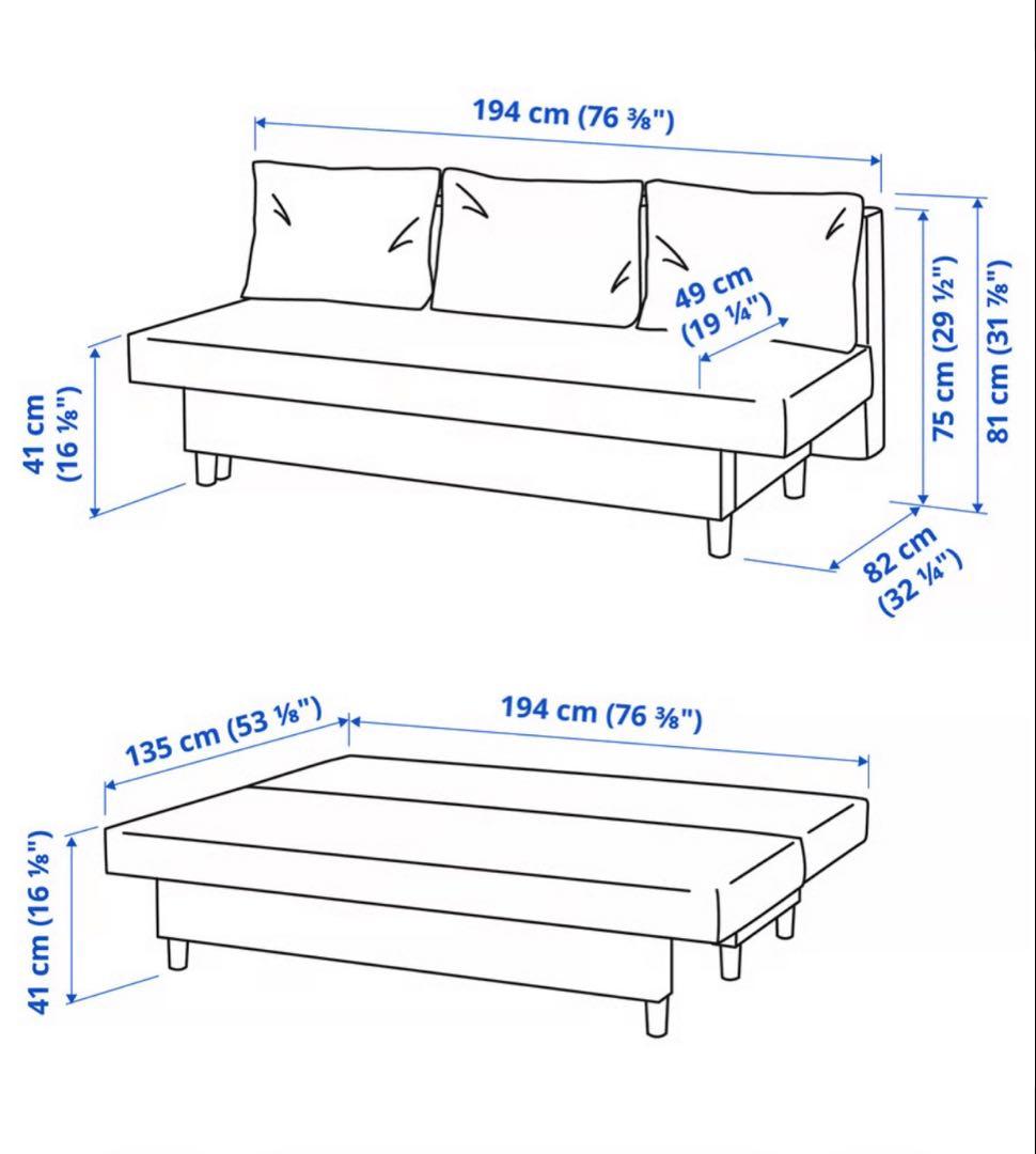 IKEA エルヴダレン　３人掛けソファベッド