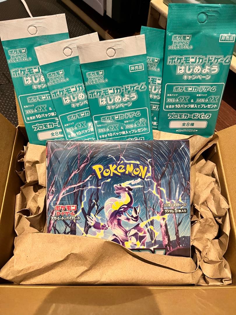 ポケモンカードゲーム バイオレットex シュリンク付き 1box - ポケモン