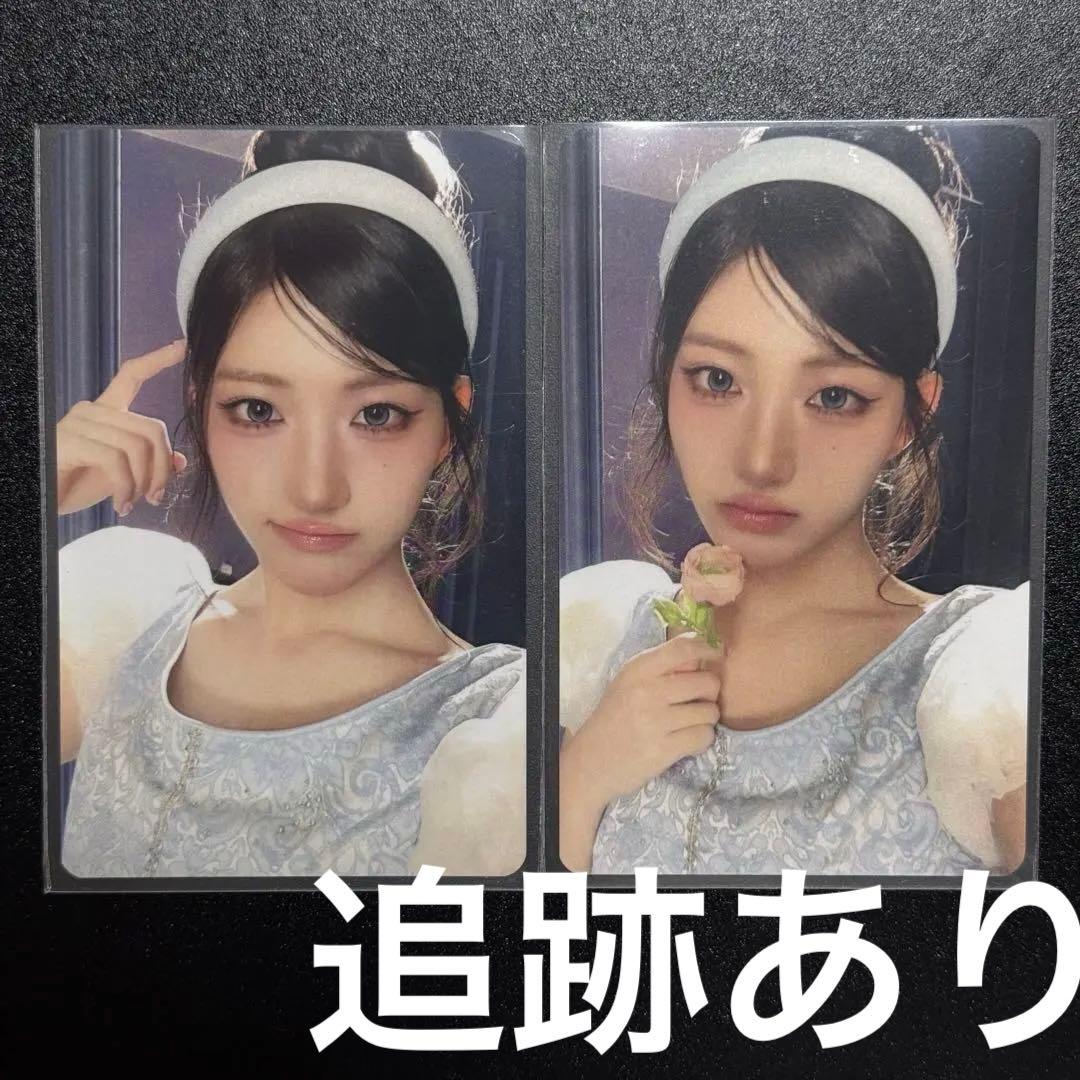 SAY MY NAME セマネ ファンコン トレカ kiss ent ジュニ - メルカリ