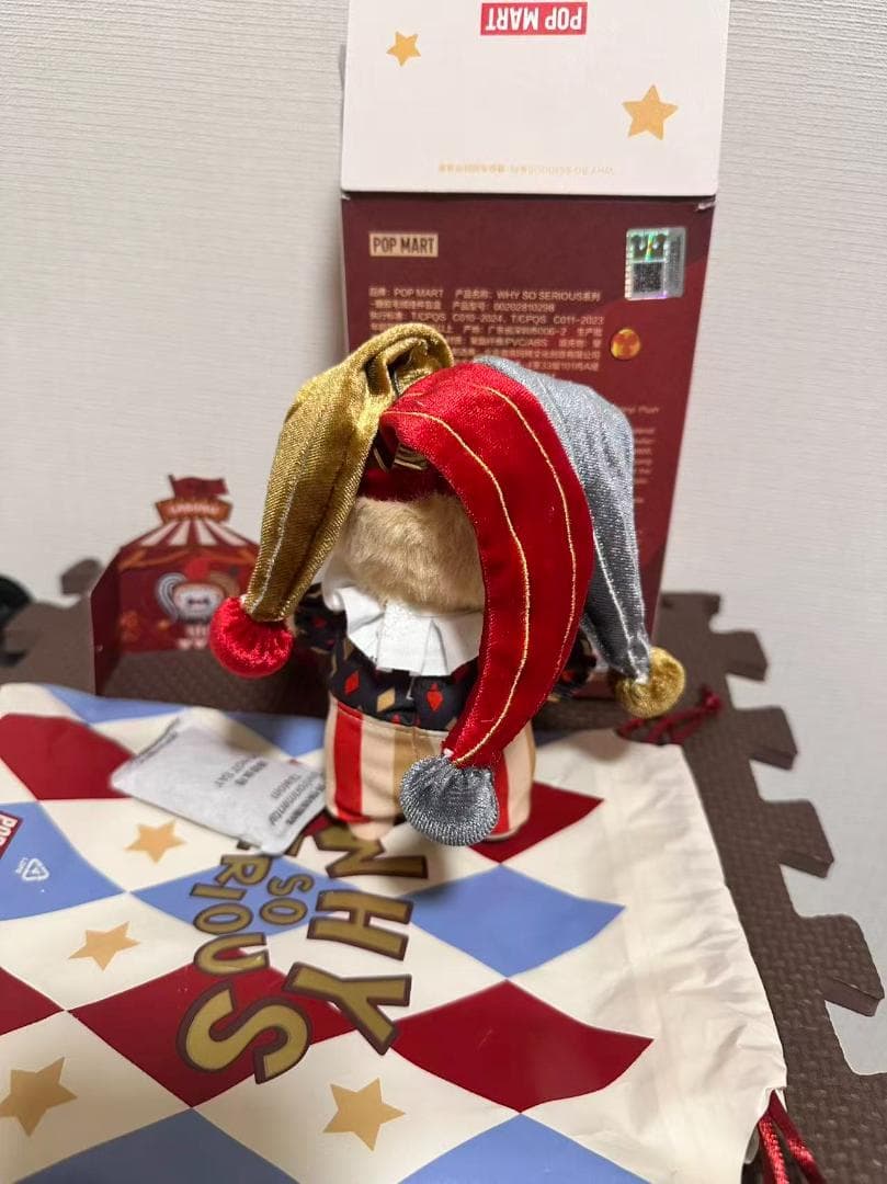 ポップマート Why So Serious ぬいぐるみ ラブブ　在庫一点のみ