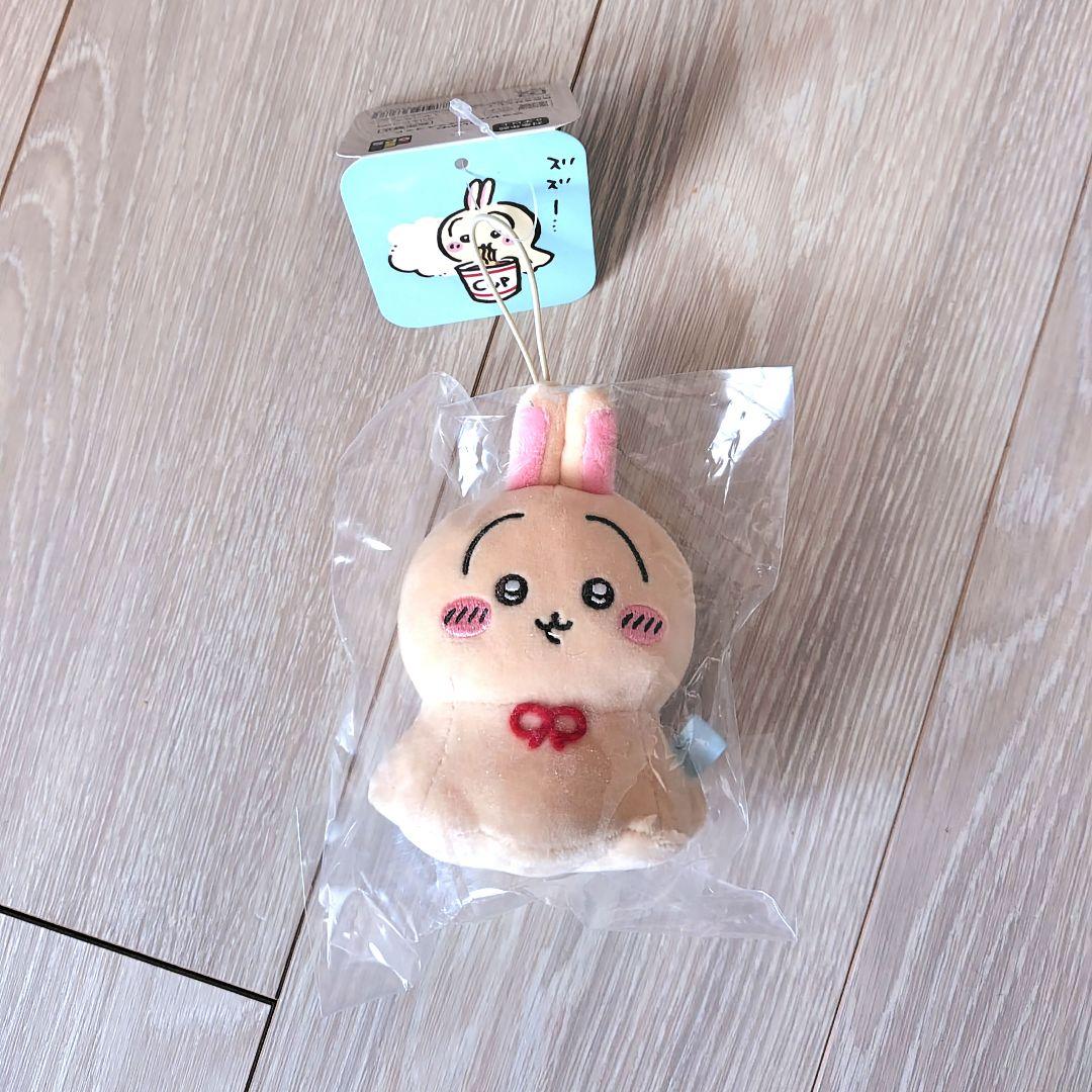 新品未使用】ちいかわ ウラヤハボウズ マスコット - メルカリ