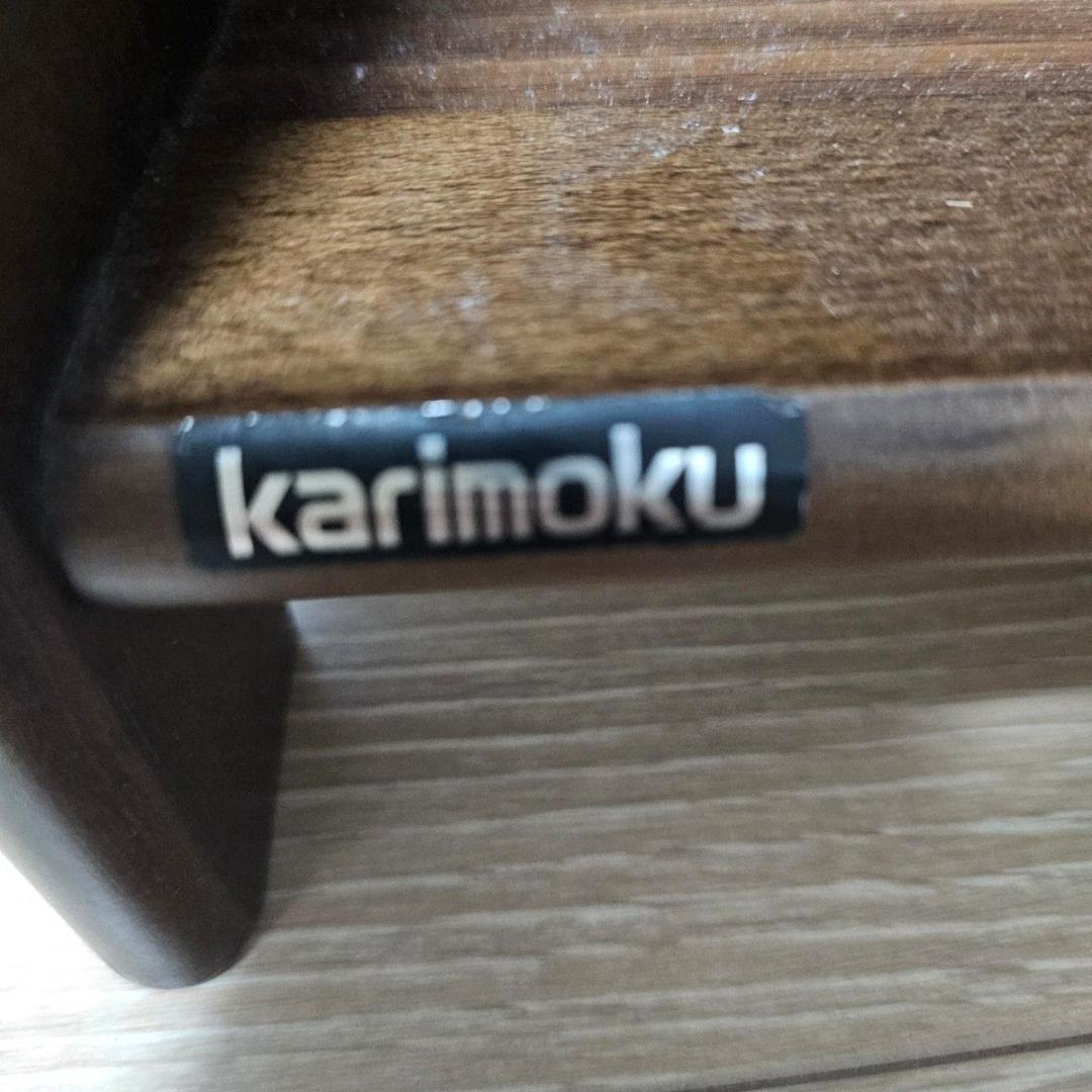 希少 カリモク　電話台　木製　ブラウン　カリモク家具 karimoku