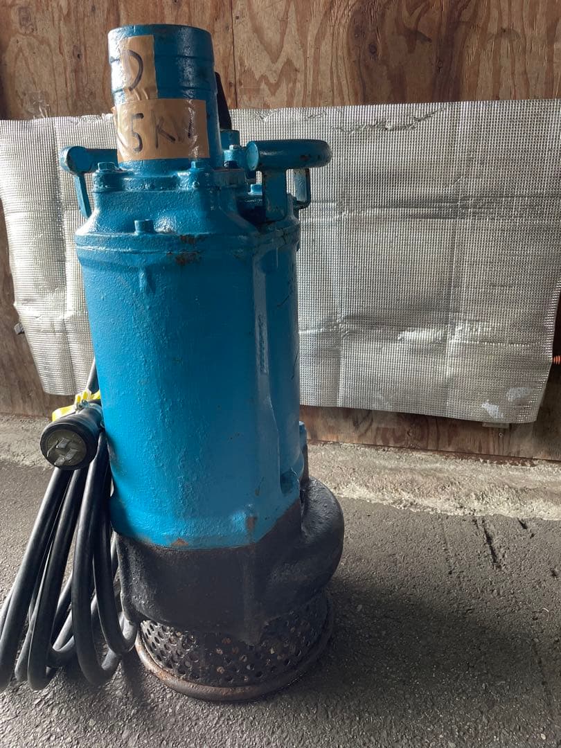 一般工事排水用水中ポンプ(非自動形) 口径100mm 7.5kW KTZ47.5