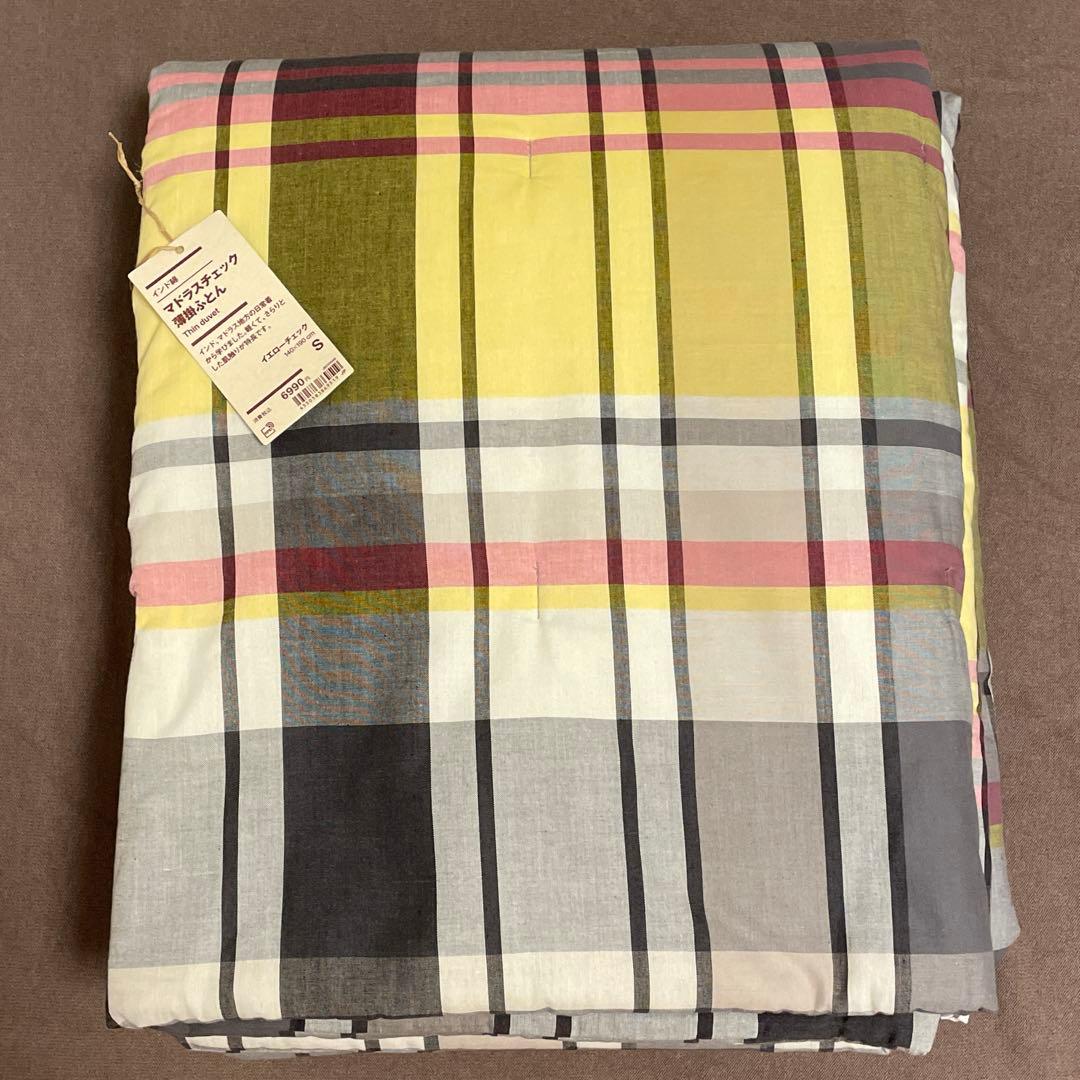 希少【新品】無印良品 MUJI マドラスチェック 薄掛け布団 シングル イエロー