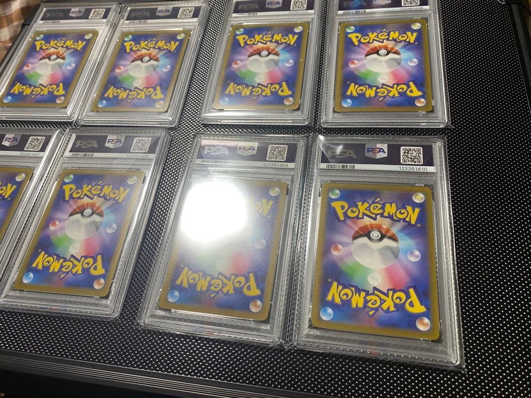 かがやくイーブイPSA10 8枚《8連番》まとめ売り