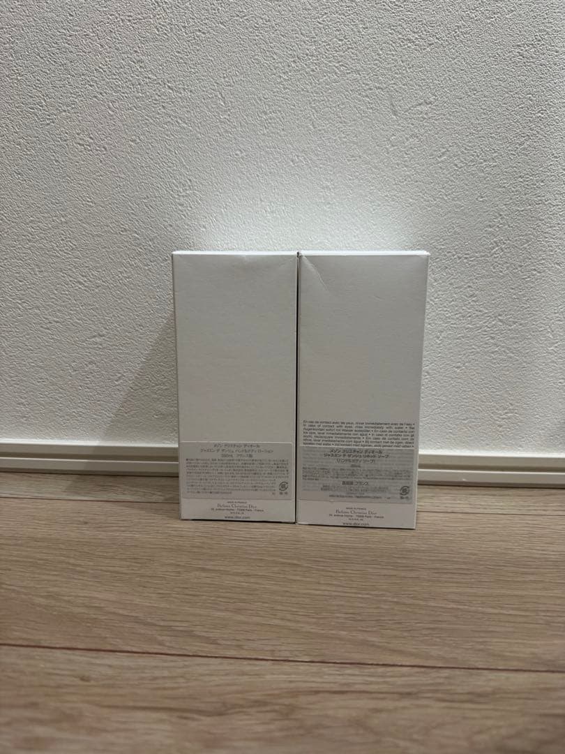 クリスチャン・ディオール ジャスミンデザンジュ 2本セット