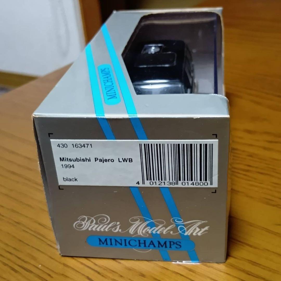 【2台セット】ミニチャンプス　三菱　パジェロ　1/43