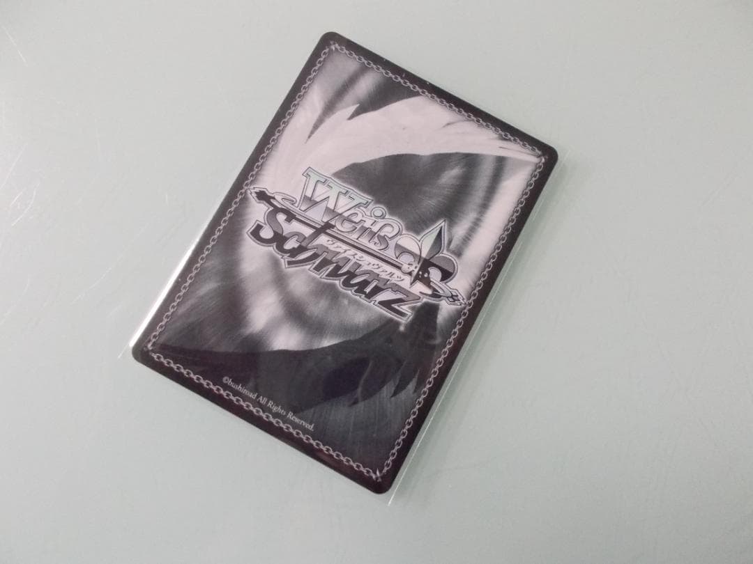 SEC コントラスト 篠澤 広(サイン入り)