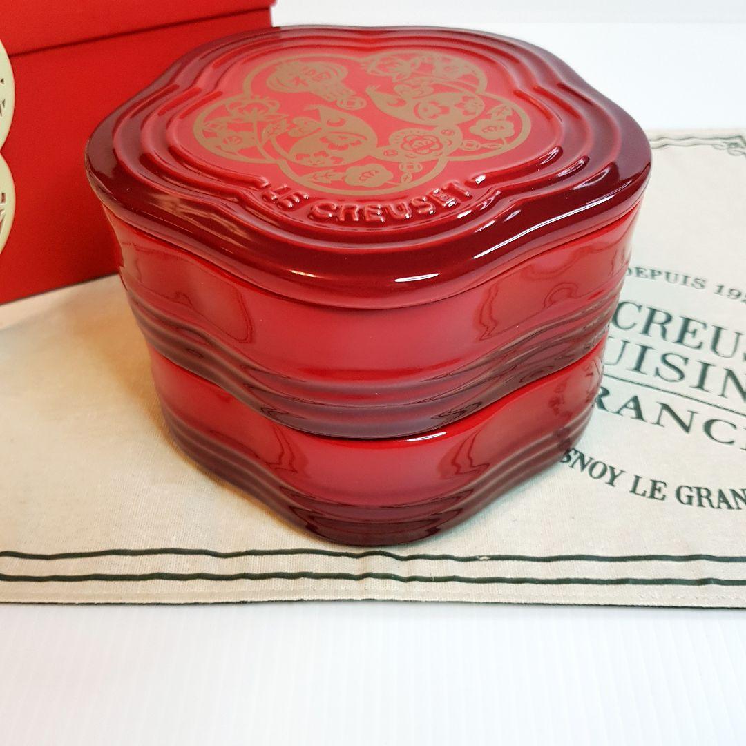 ルクルーゼ スタッキング フルール ラムカン 子 チェリーレッド - メルカリ