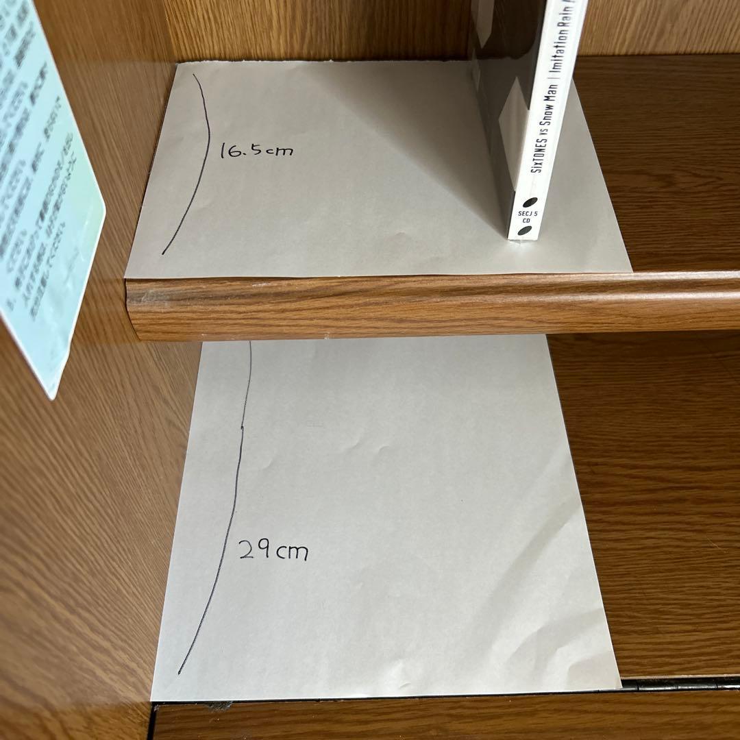 <最終価格>KOIZUMI WOODYECO ライティングデスク