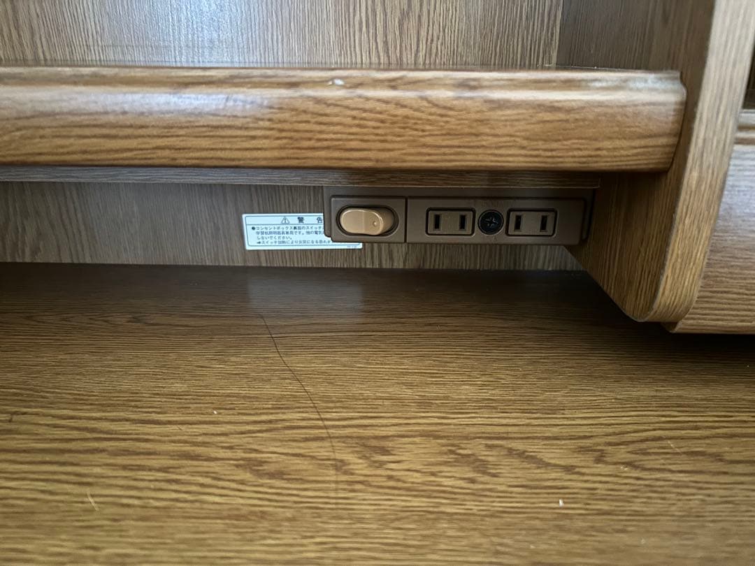 <最終価格>KOIZUMI WOODYECO ライティングデスク