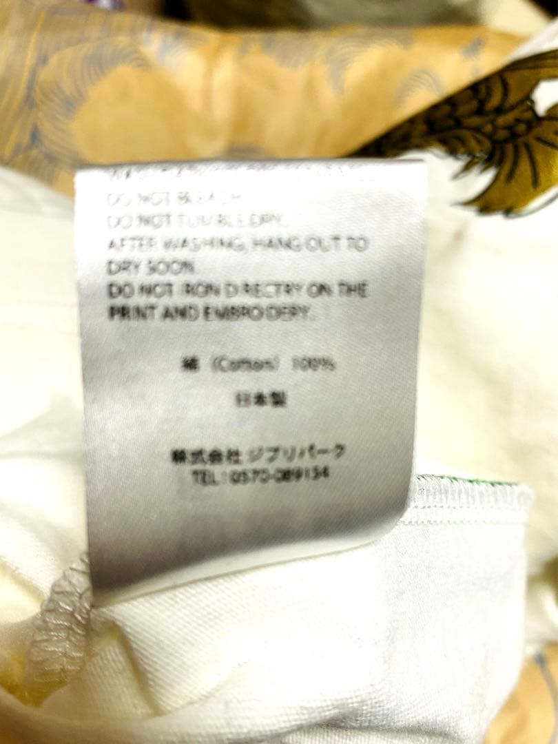 平成狸合戦ぽんぽこ ジブリパーク限定Tシャツ 金のシャチホコ 激レア