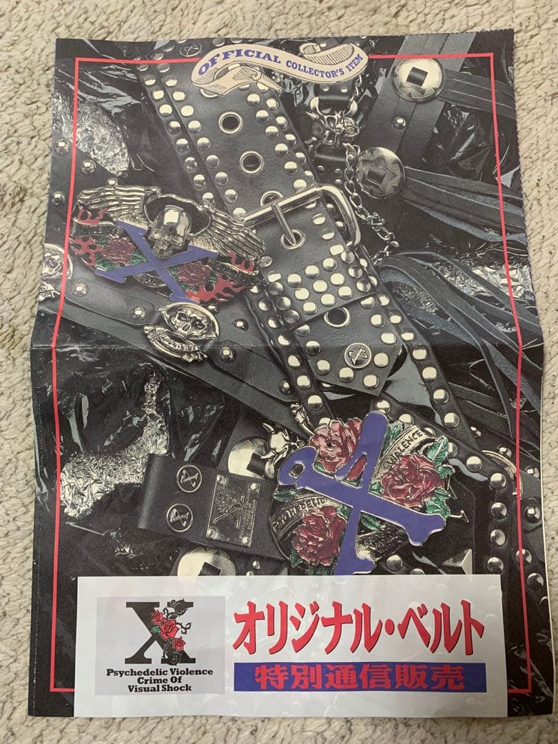 X JAPAN ローズバックル オリジナルベルトhide YOSHIKI - メルカリ
