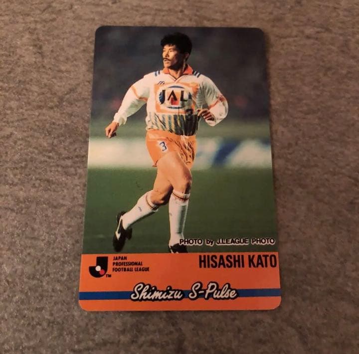 カルビー Jリーグチップスカード 中村忠選手 吉田光範選手 加藤久選手3