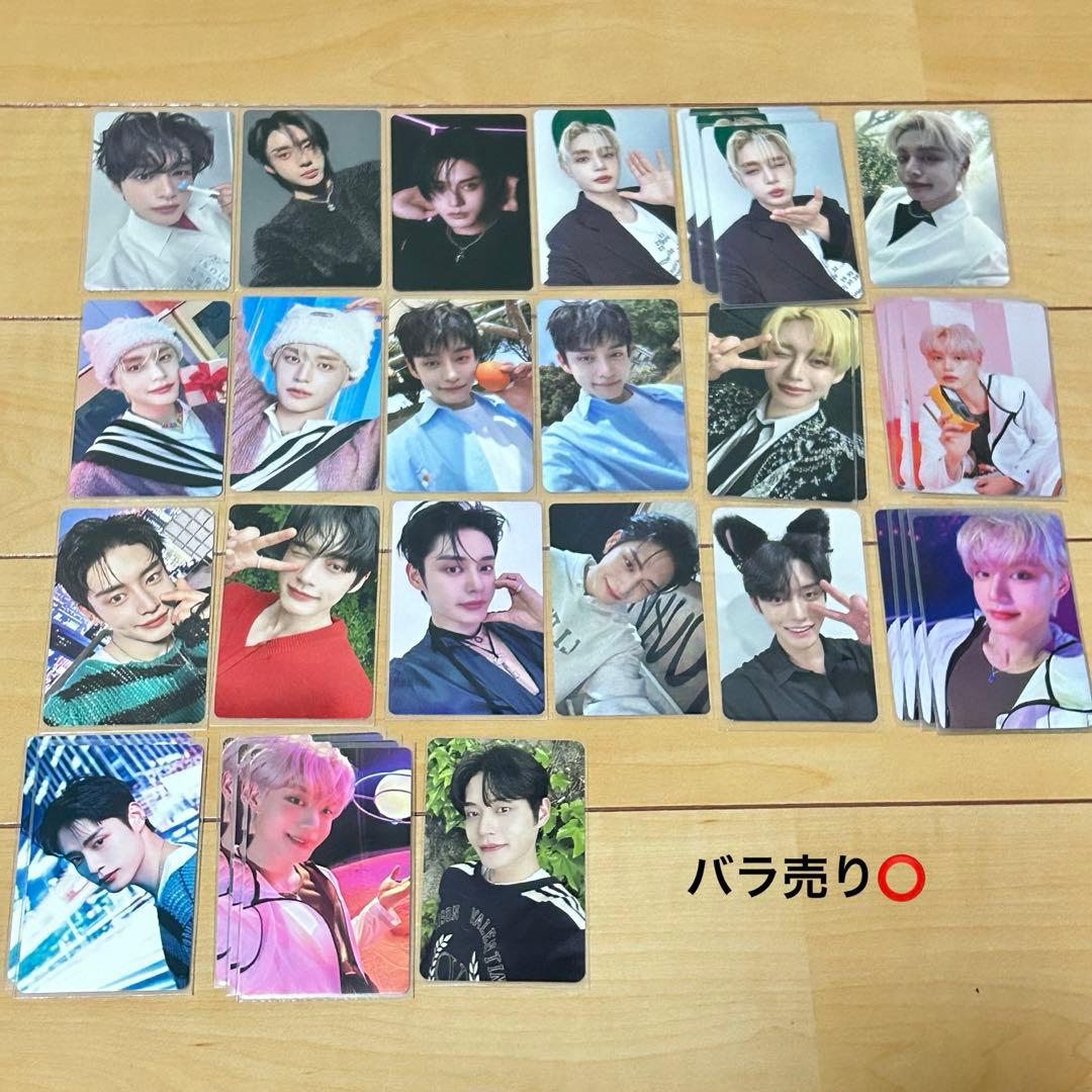 ジウン zerobaseone トレカ バラ売り - メルカリ