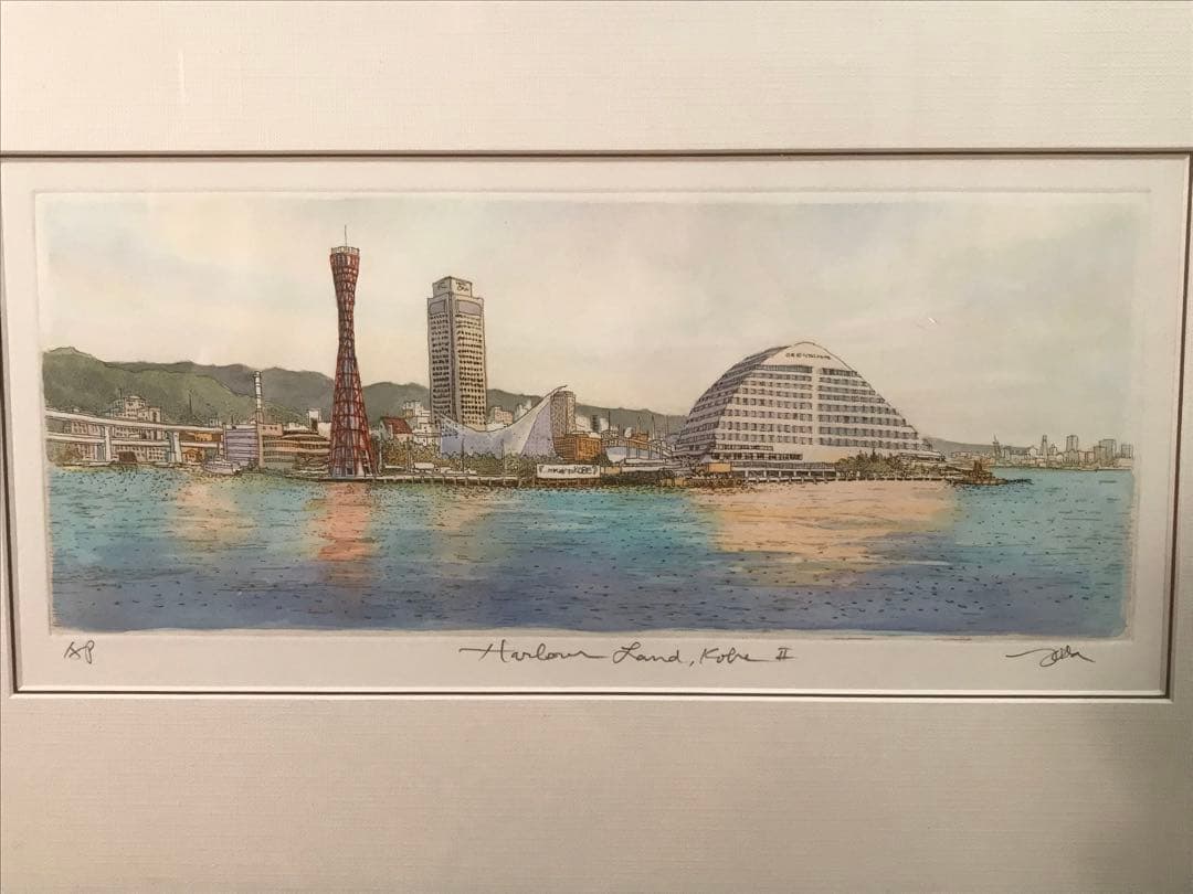 織田義郎「Harbor Land KobeⅡ」銅版画＋手彩色 直筆サイン有り - メルカリ