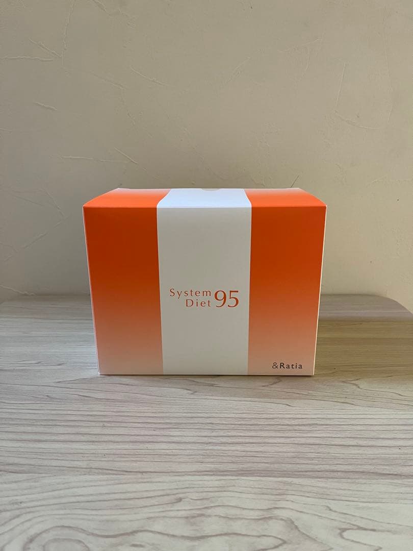 System Diet 95 2箱