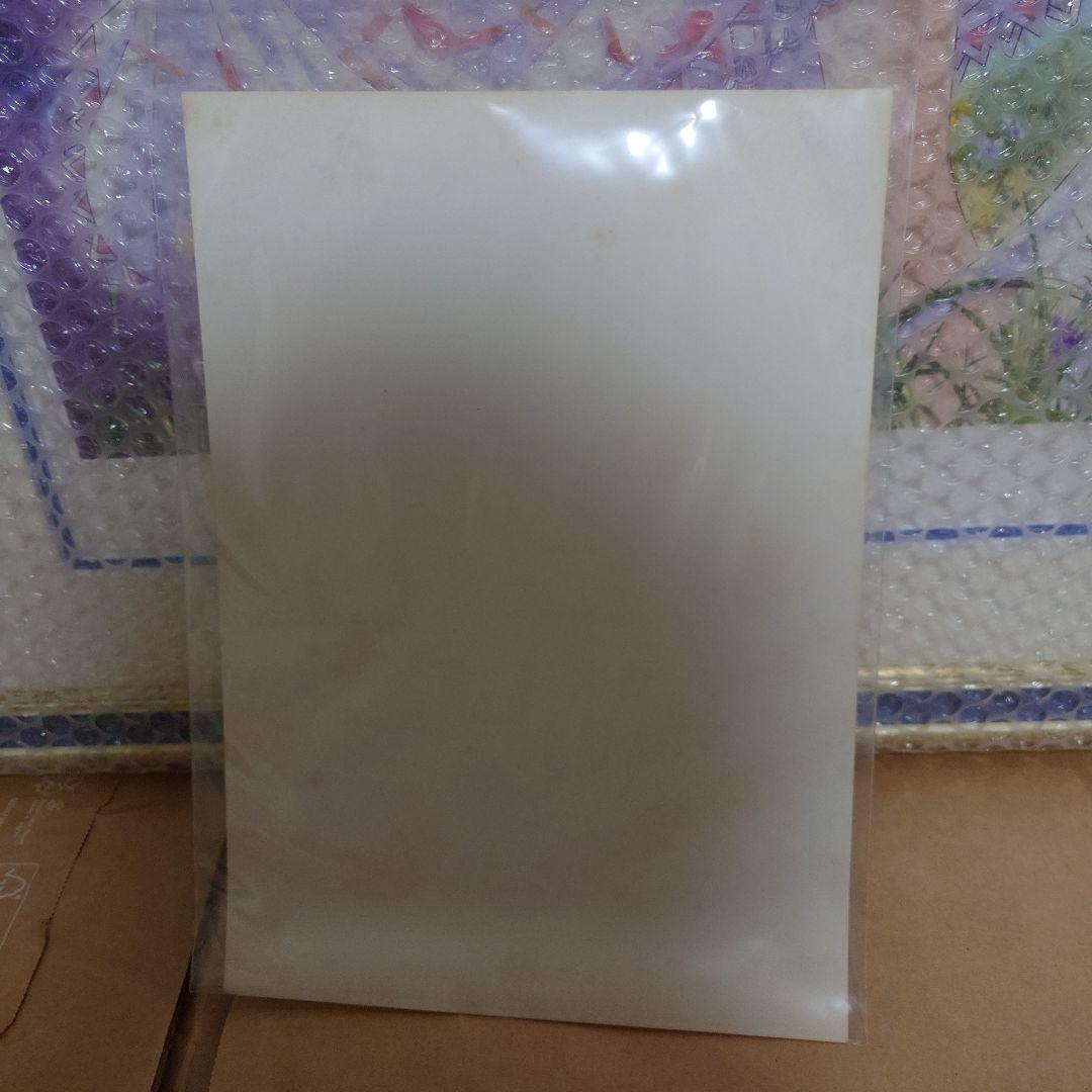 山本和枝　「魔王の娘たち」　複製版画