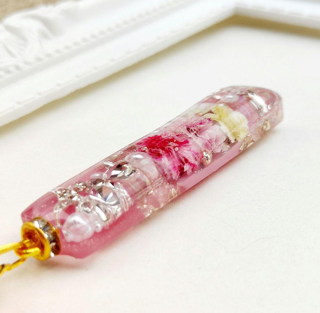 【1519】レジン　ネックレス　ペンダント　ハンドメイド