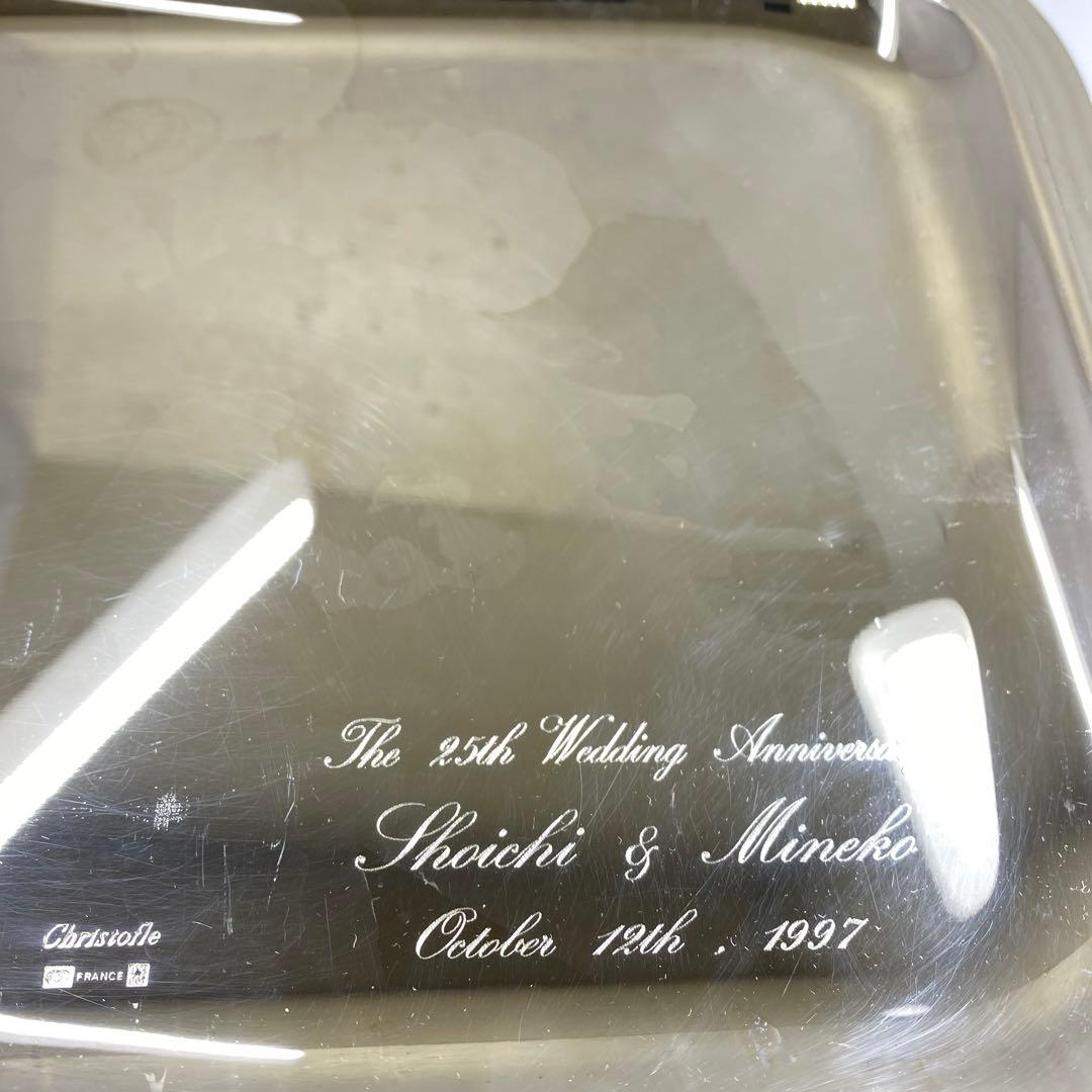 クリストフル　カトラリーセット　1819g トトカ　東な7-0408①