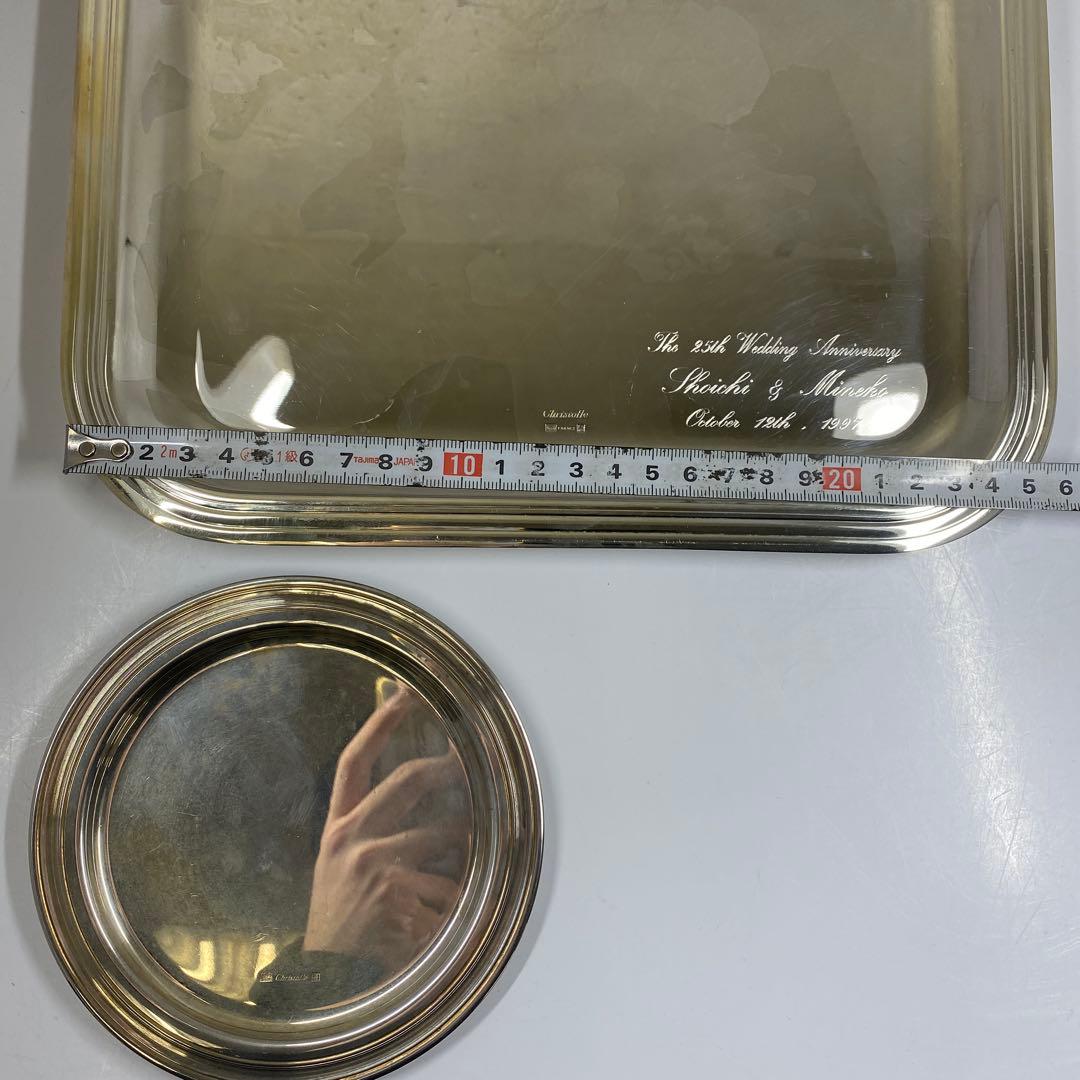 クリストフル　カトラリーセット　1819g トトカ　東な7-0408①