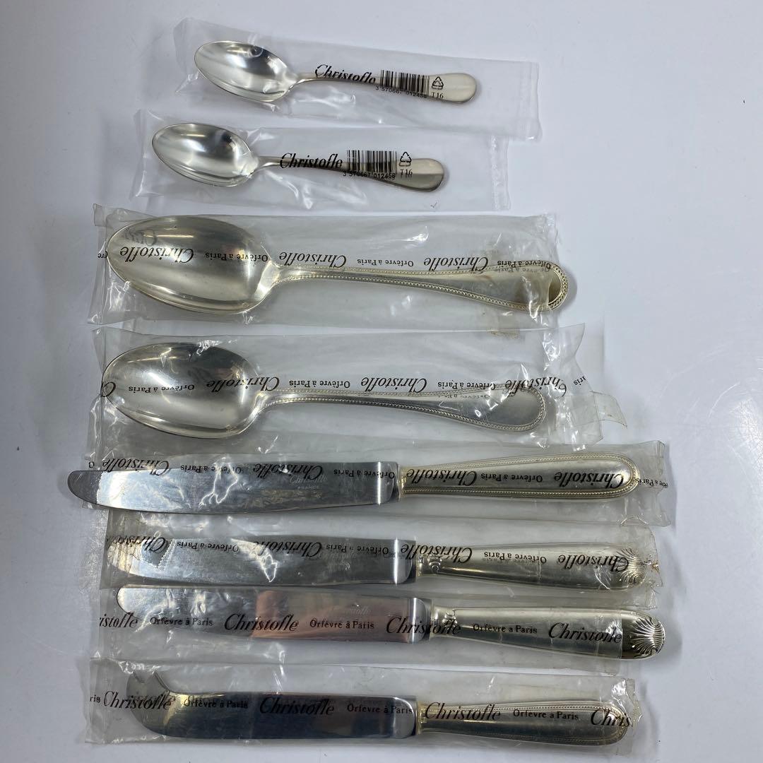 クリストフル　カトラリーセット　1819g トトカ　東な7-0408①