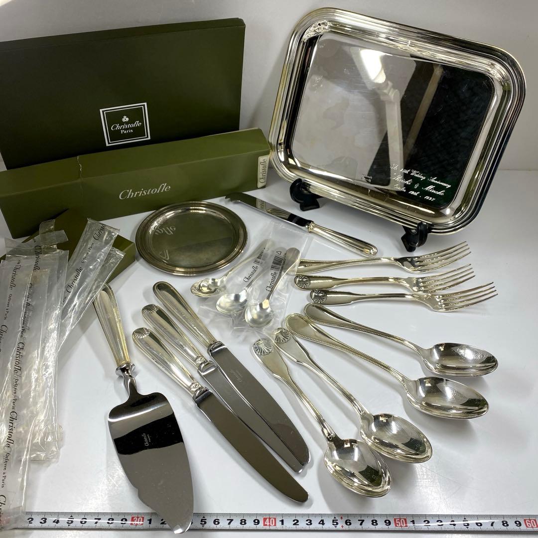 クリストフル　カトラリーセット　1819g トトカ　東な7-0408①
