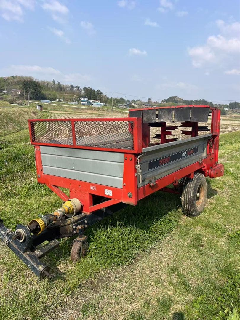 スター マニアスプレッダー TMB1000 堆肥 肥料 散布 ノキログ 中古品