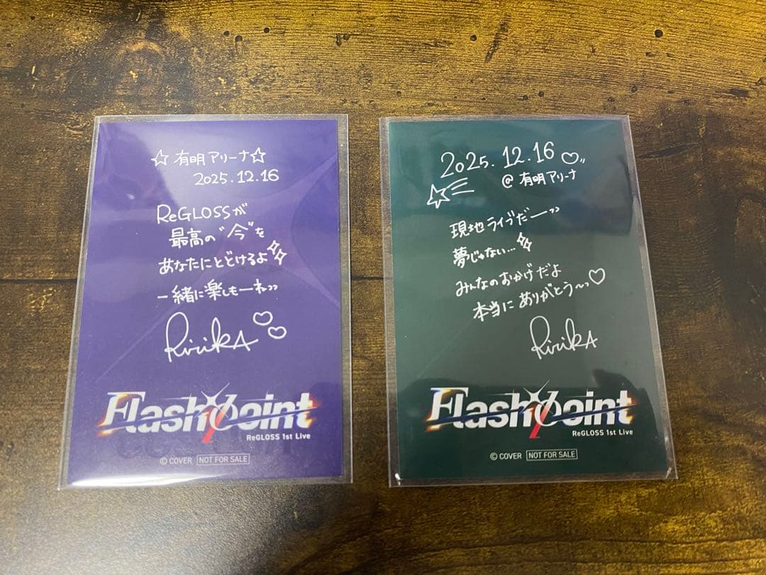 一条莉々華 ライブ会場限定チェキ風カード - メルカリ