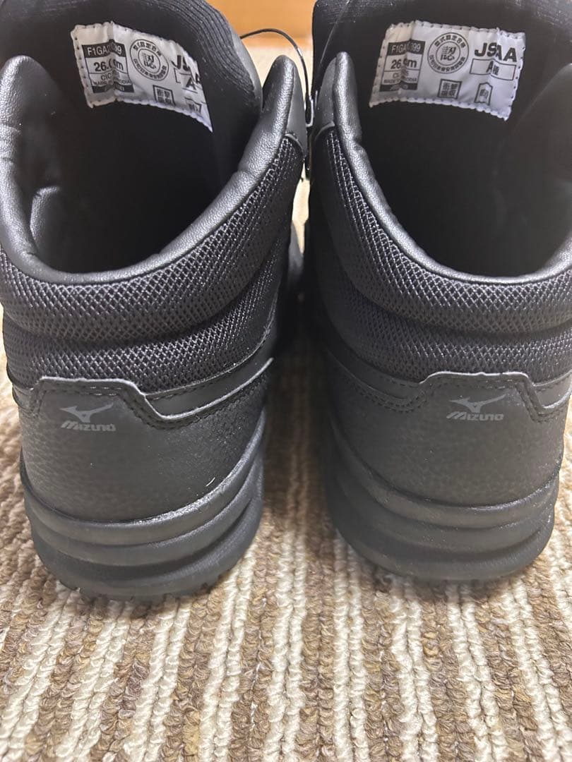 【ミズノ公式オンライン限定】オールマイティ LSII 73M BOA26cm