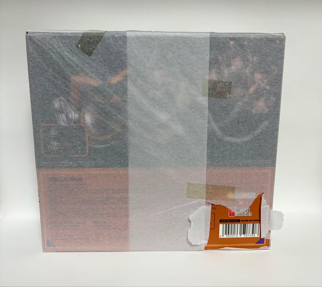 【新品未開封】 遊戯王 I：Pマスカレーナ Ver.1 DX版　特典付き