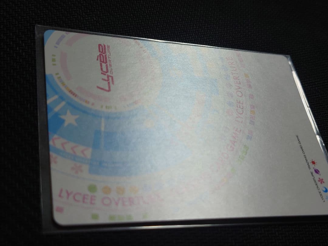 天庭より来たる幼馴染 フリッカ SSP リセオーバーチュア Lo-4699-X