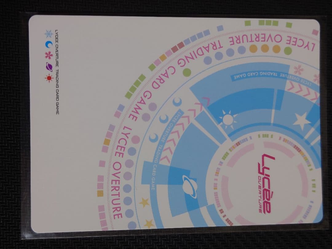天庭より来たる幼馴染 フリッカ SSP リセオーバーチュア Lo-4699-X