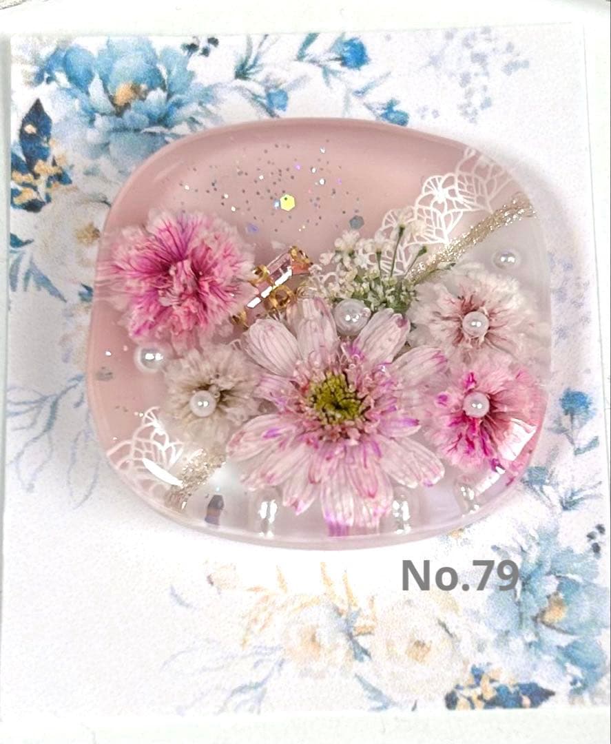 レジンヘアゴム ポニーフック ドライフラワー No.79 一点もの 】ドライ