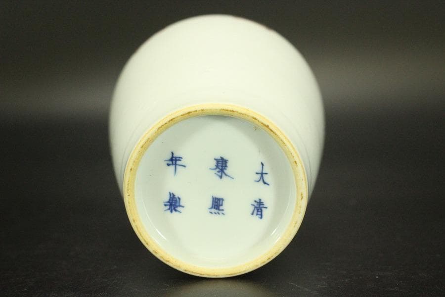 中国美術 紅龍紋 瓶(A759)