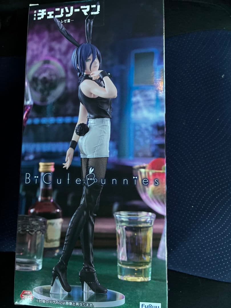 劇場版『チェンソーマン レゼ篇BiCute Bunnies Figureーレゼー - メルカリ