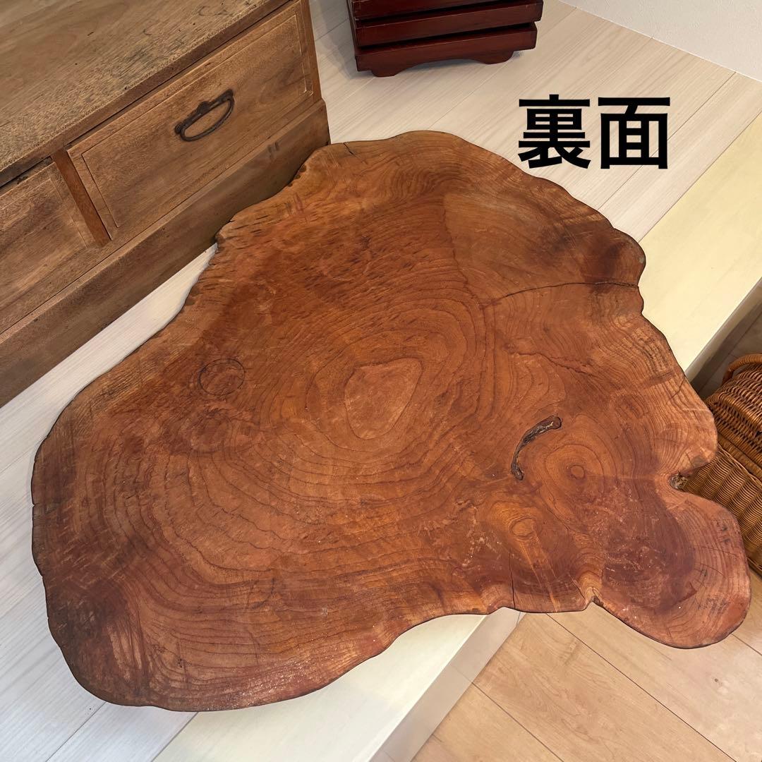 一枚板　テーブル　ヴィンテージ　蚤の市　昭和レトロ　古道具