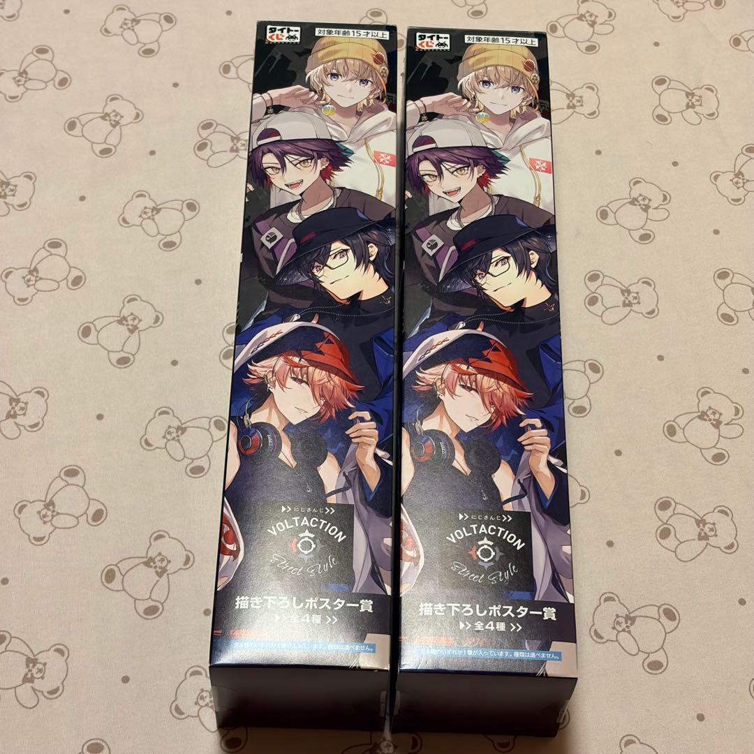 にじさんじ 風楽奏斗 四季凪アキラ タイトーくじ 描き下ろしポスター