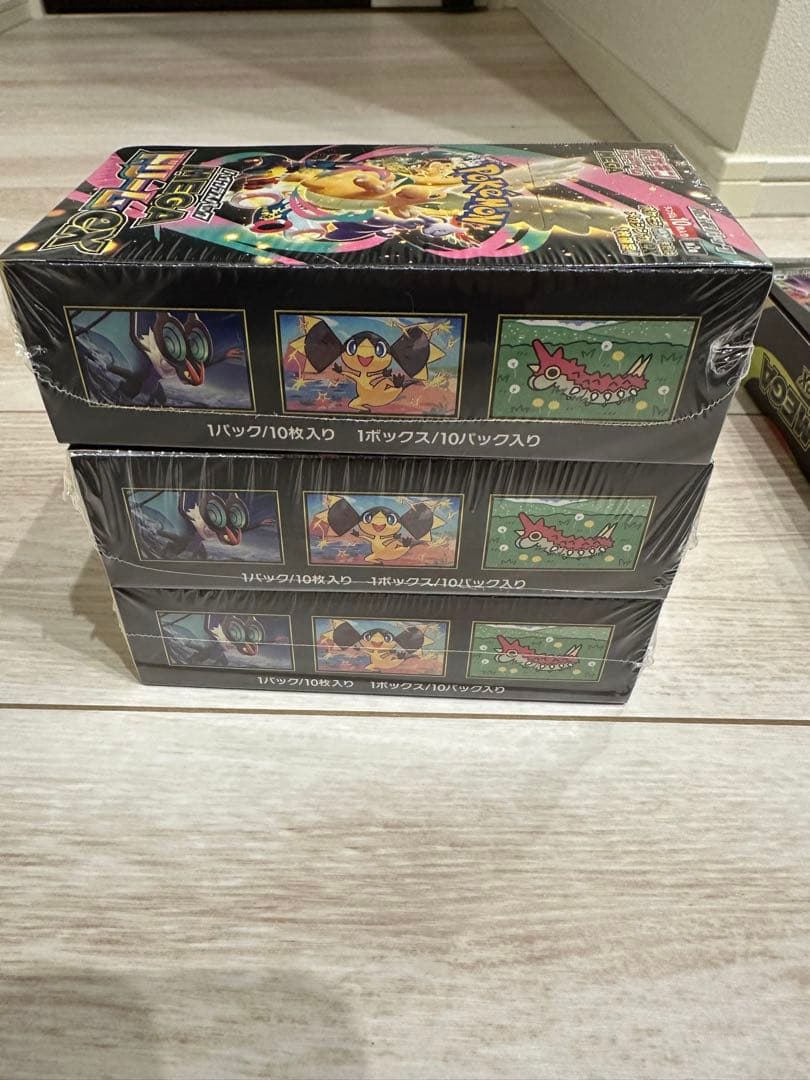 ポケモンカードゲーム MEGAドリームex シュリンク付き 3boxセット