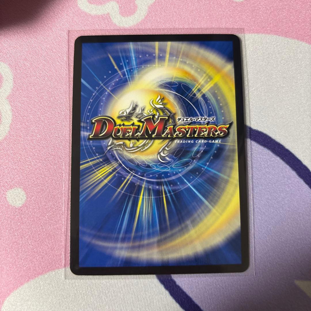 氷柱と炎弧の決断 アトリエプロモ