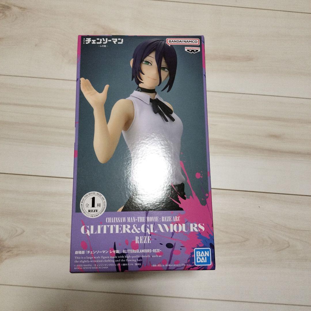 チェンソーマン フィギュア レゼ GLITTER & GLAMOURS - メルカリ