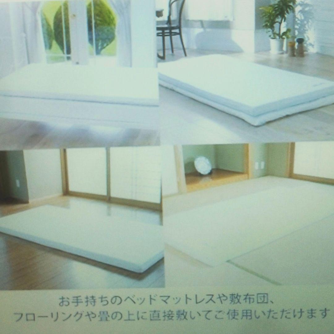 ★値下げしました【新品、未開封】ドルメオ　エアースプリング　厚さ7cmマットレス